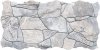Keros Piedra Gris 23x46